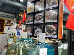 水产区-九层海鲜塔(市南店)
