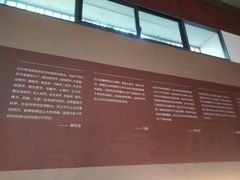 -马王堆汉墓遗址