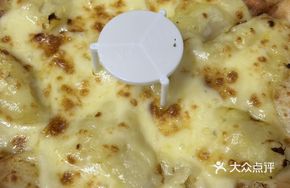 Durian Pizza with Bursting Fruit