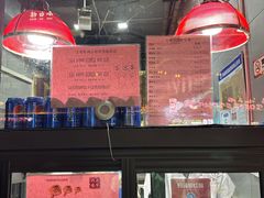 -上帝炸鸡(食品街店)