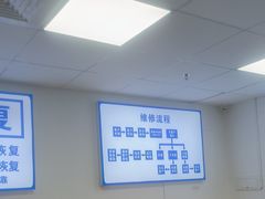 -小米手机笔记本电脑售后维修中心