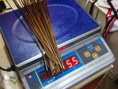 -蜀串香牛杂火锅串串