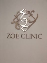-紫御国际抗衰ZOE ANTI AGING