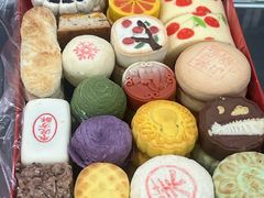 -聚宝源(牛街创始店)
