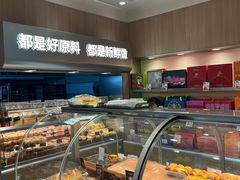 -喜莲娜动物奶油生日蛋糕(白云店)