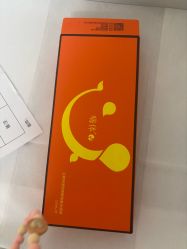 -Yestar宁波艺星整形医院