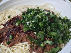 -川宜·胡二娃面馆(总店)