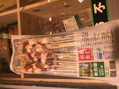 -锅圈食汇火锅烧烤食材超市(回龙观店)