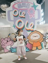 -MINI MARS KIDS CLUB亲子家庭中心(长宁天山店)