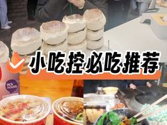 -黄兴南路步行商业街