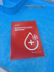 -重庆联合丽格第五医疗美容医院