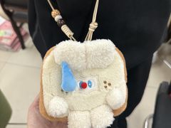 -沫小哚(半山御景店)