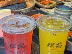 -松鹤精致料理(五一中路店)
