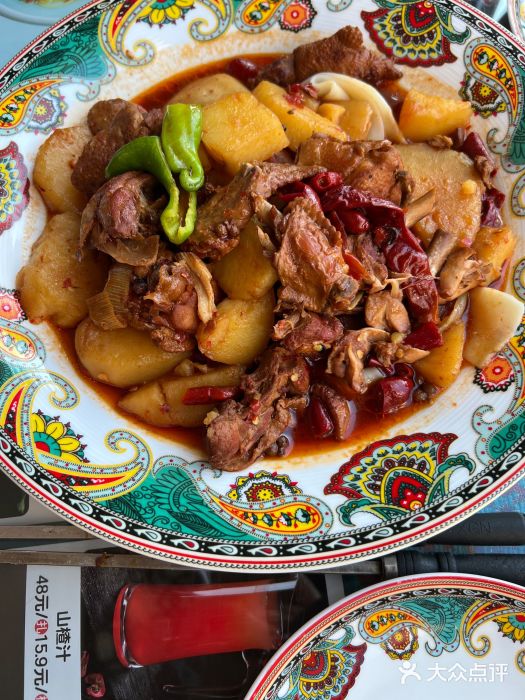 巴依老爷新疆美食(工体旗舰店)图片