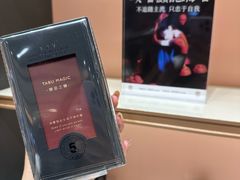 -柏威年大连购物中心
