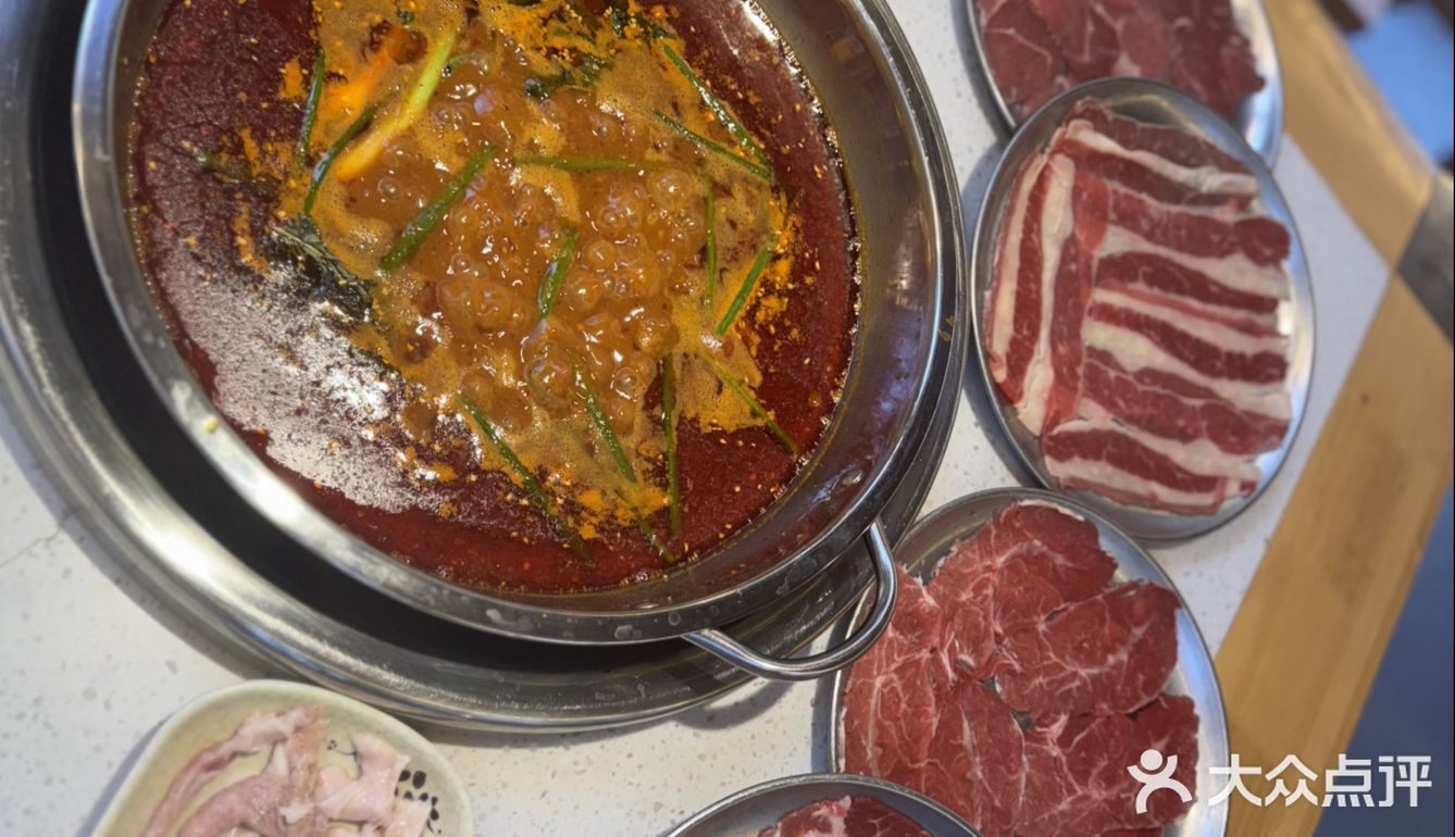 酸酸辣辣过周末