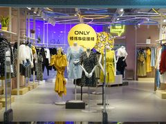 -友谊新天地广场(金街店)
