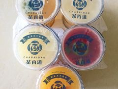 -茶百道(新城市广场店)