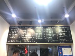 -糖潮糖水铺(省府店)