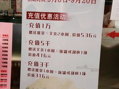 -裕和堂中医推拿艾灸(太古汇臻品店)