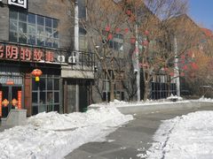 -Maan coffee漫咖啡(1905店)