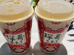 -清真·琛哥茶餐室(芥园道店)