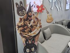 -GODIVA(王府井apm店)