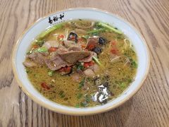 腰肝面-易裕和·长沙米粉(竹塘西路店)