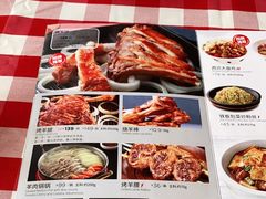 -西贝(吴江路湟普汇店)