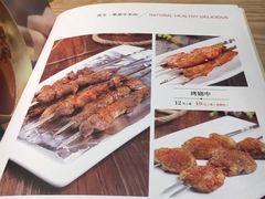 -西北45°(世茂广场店)