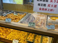 -包满意面包糕点(东坝店)