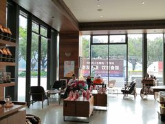 -星巴克臻选(广州二沙岛文立方店)