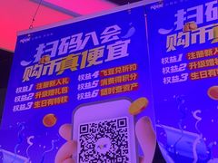 -大玩家(万达广场大连甘井子店)