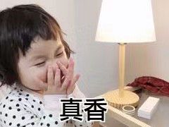 -兵哥豌豆面(建设巷店)