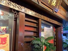 -点都德(大茶楼店)