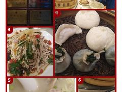 -留芳·文旅古月楼(老街店)