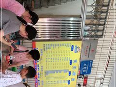 -有间冰室(侨港风情街店)