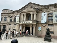 -旅顺博物馆