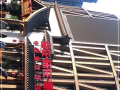 -徐鼎盛民间菜(奥体店)