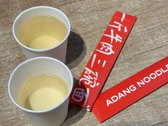 -阿当·小炒牛肉面(人广店)