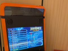 -满纷轰趴·生日聚会·公司团建·城市系列(前海店)