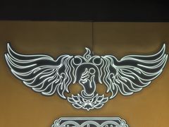 -斯卡拉演艺集团