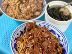 -小罗子汤店(大士院总店)