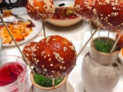 糖油果子-初蓉丨遇见新川菜(亲贤街荣耀店)
