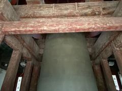 -大钟寺古钟博物馆