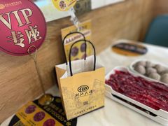 潮州手工自制花生酥-潮汕大目牛肉火锅(水围店)