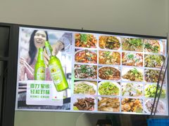 -无招牌