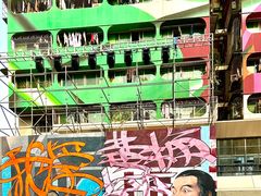 -黄桷坪涂鸦艺术街
