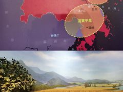 -台州博物馆