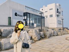-海岛日记(养马岛店)